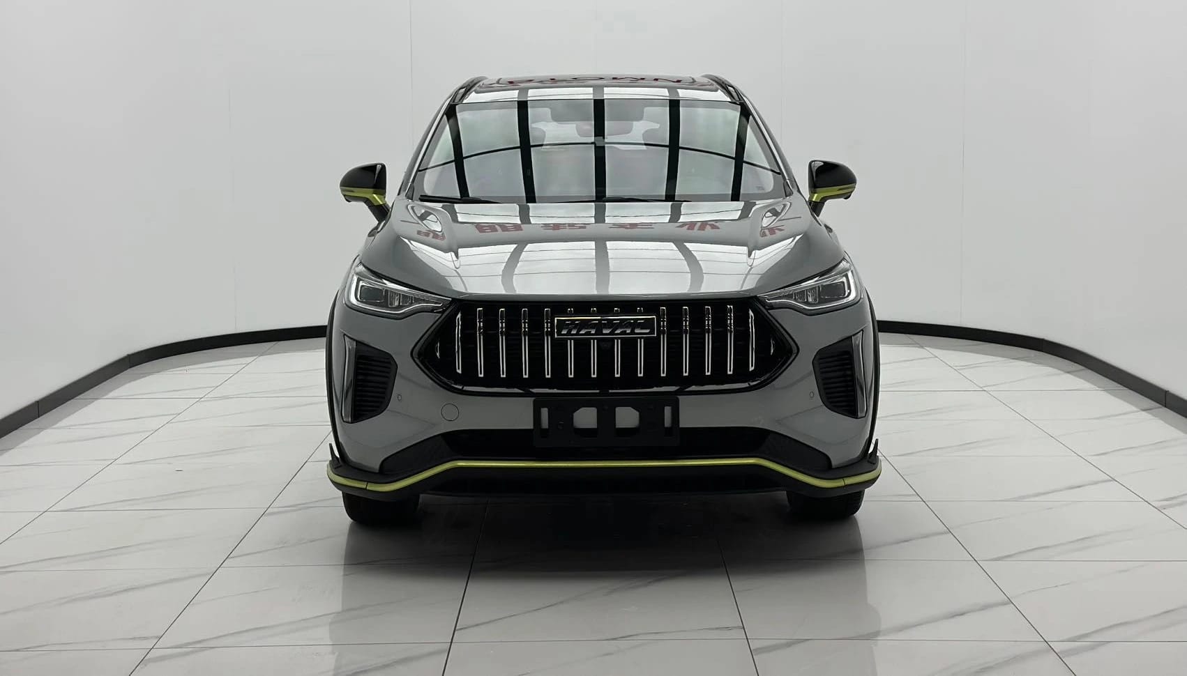 Haval Chitu