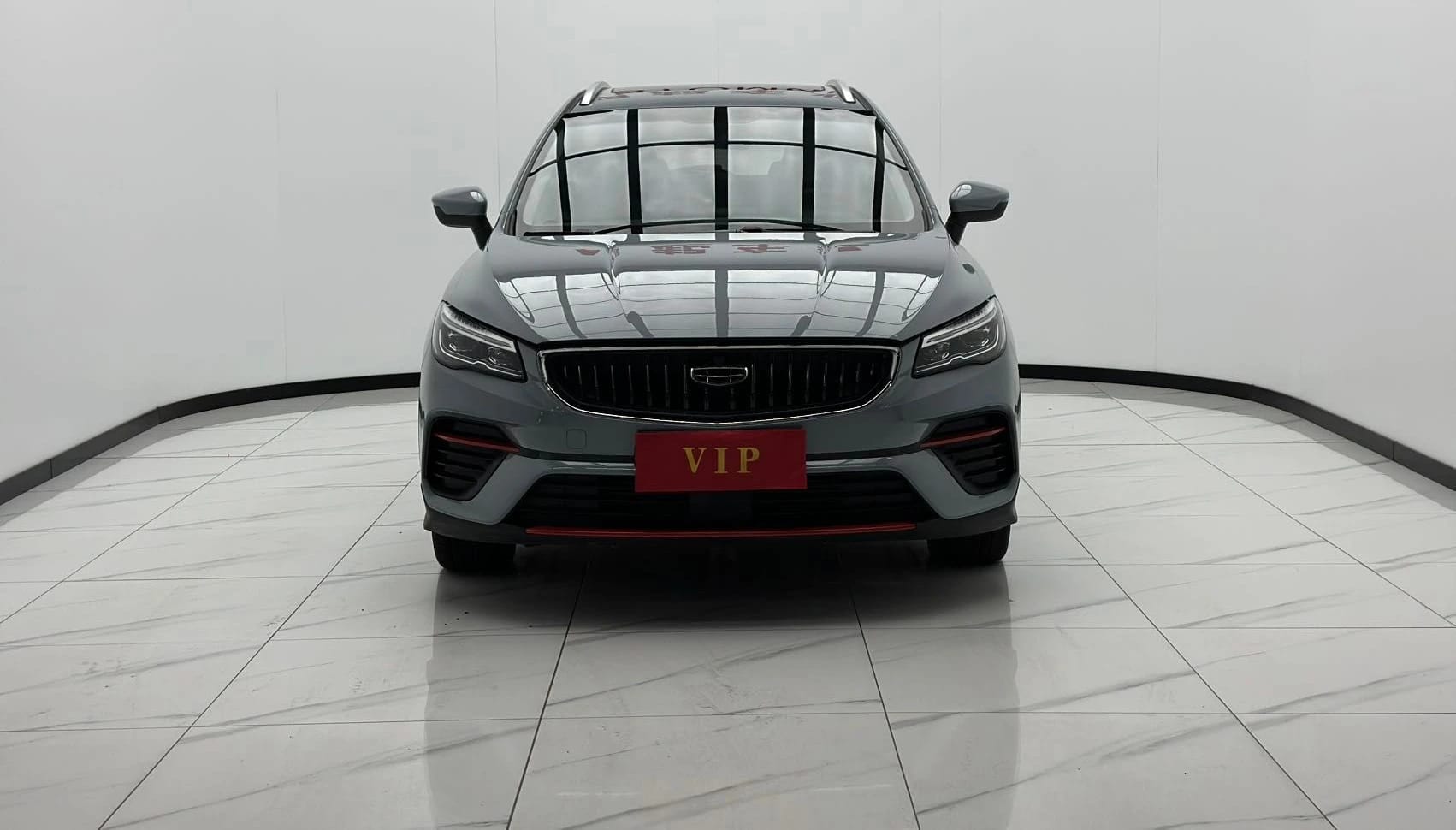 Geely Emgrand S