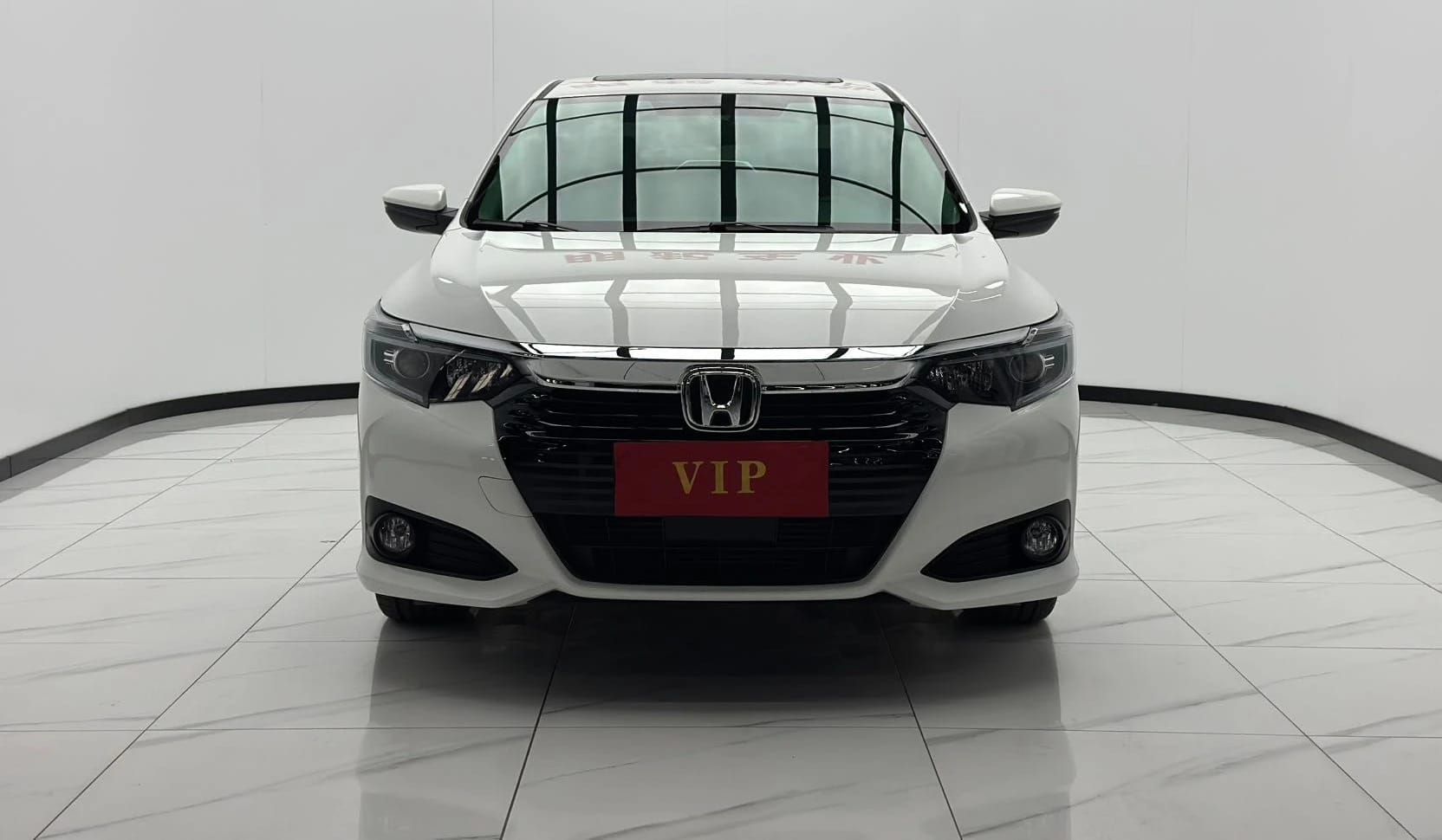 Honda Crider